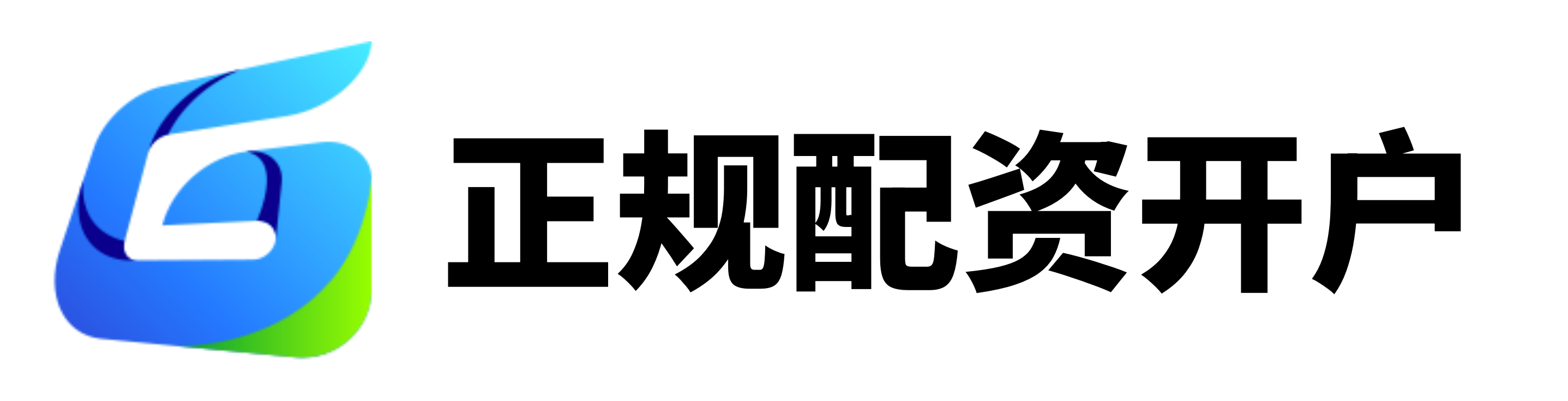 炒股配资官网